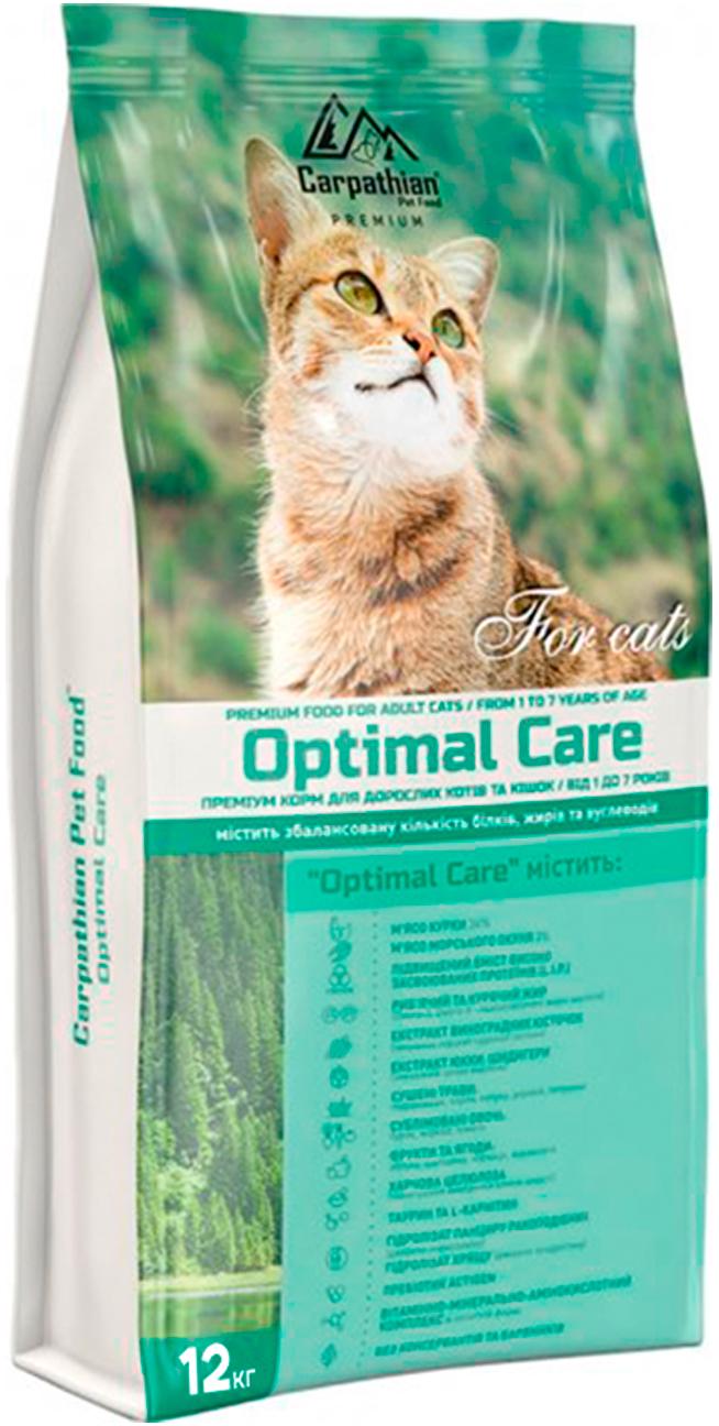 Корм сухой для кошек Carpathian Pet Food Pregnant 12 кг (4820111140794)