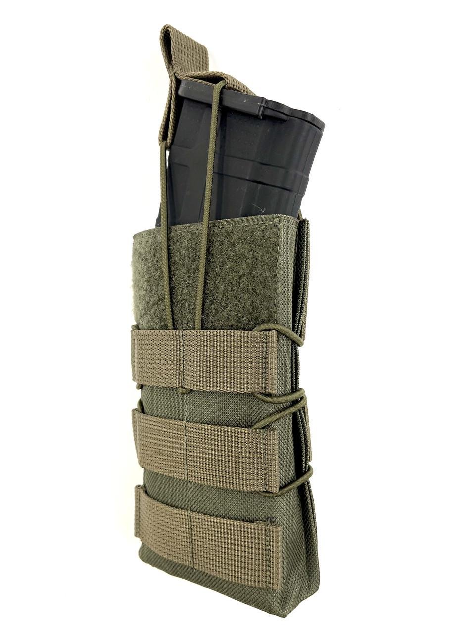 Итог для магазина АК/Magpul/REM 223 на системе MOLLE (2229216561) - фото 3