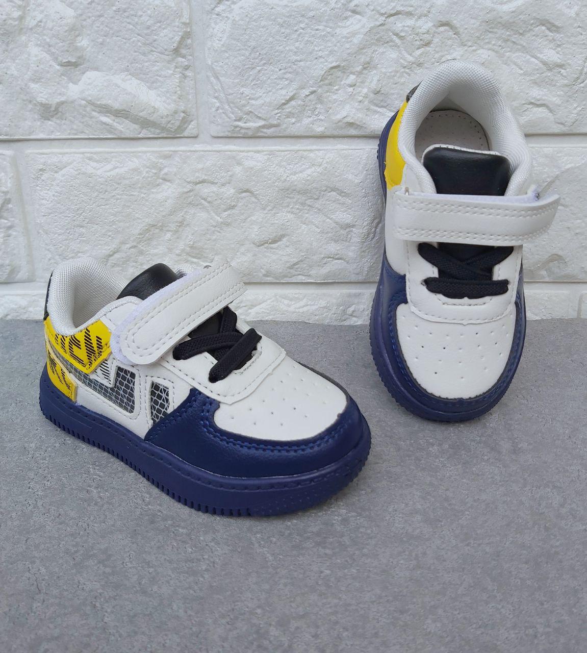 Кроссовки для мальчика 894 р. 23 14,5 см Сине-белый (894-1)