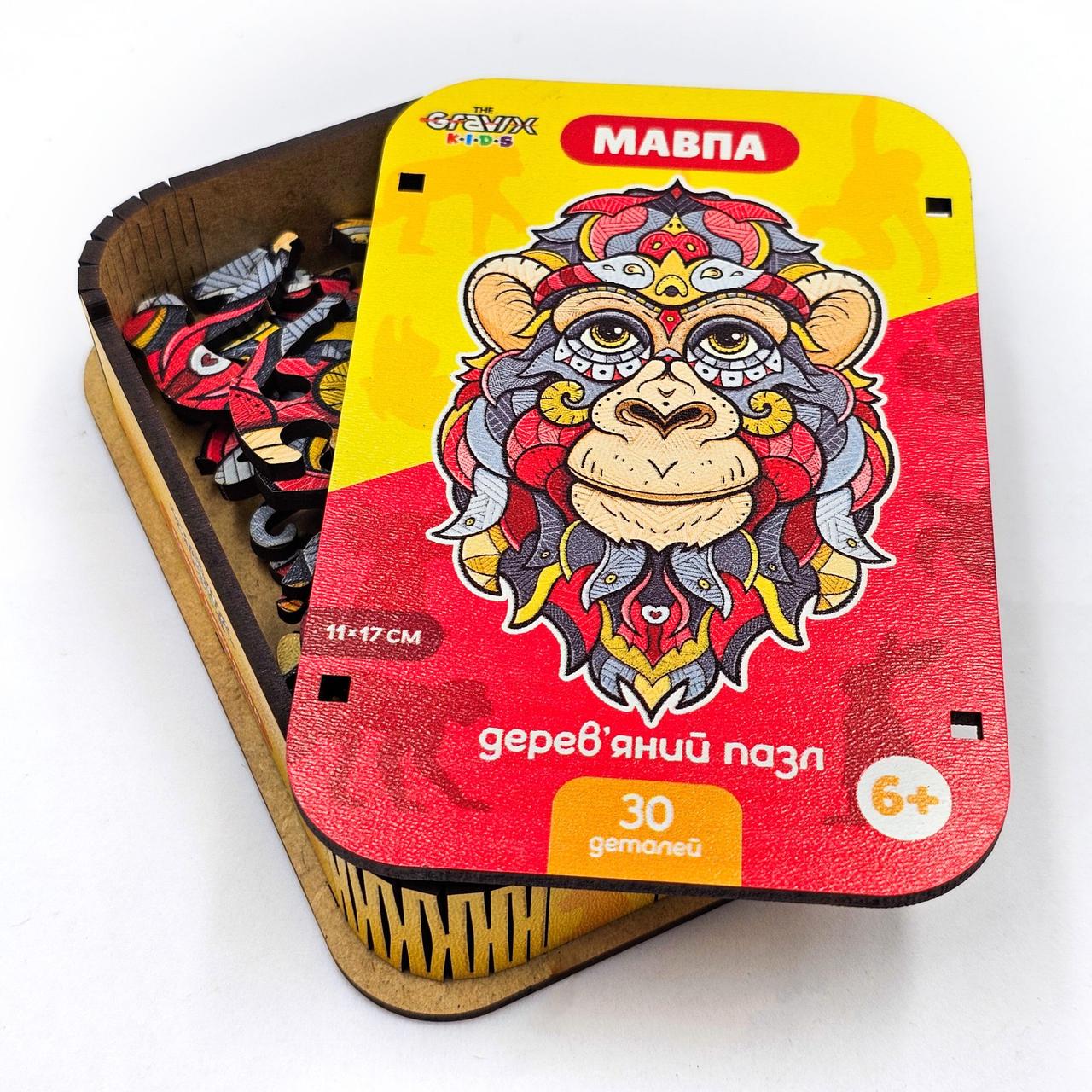 Пазл дерев'яний фігурний THEGRAVIX Серія тварини Мавпа 30 деталей - фото 4