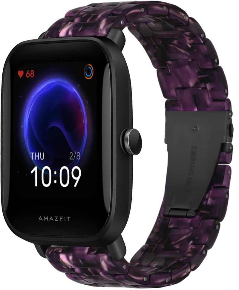 Ремешок из Cмолы Resin для Amazfit Bip U Pro Violet (28810-2F)