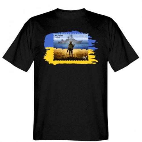 Футболка мужская Gildan РВК Украина M Черный (19276056-2-164750-M)