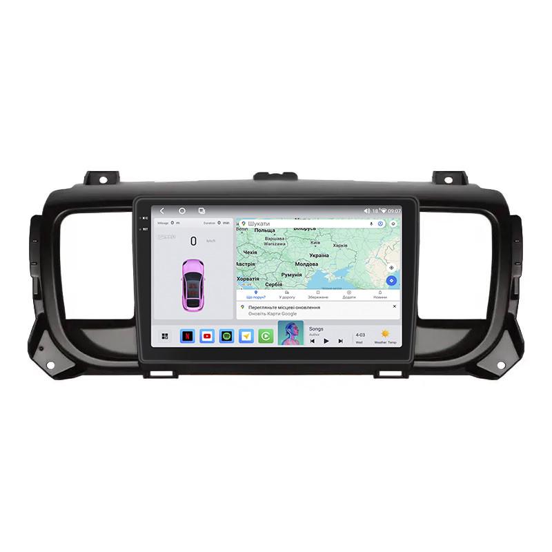 Автомагнитола штатная Lesko QLED CarPlay/4G/Wi-Fi/GPS/360° для Citroen SpaceTourer I 2016- 4/64Gb 9" (2350093667)