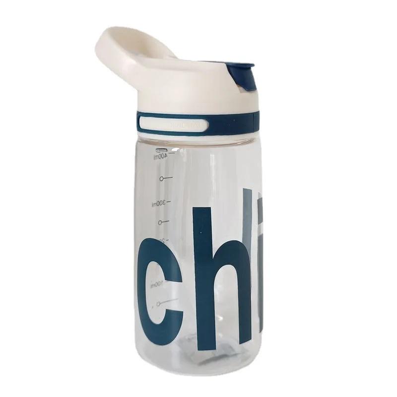 Бутылка-поилка детская WW02680 пластиковая с трубочкой 550 мл (13687423)