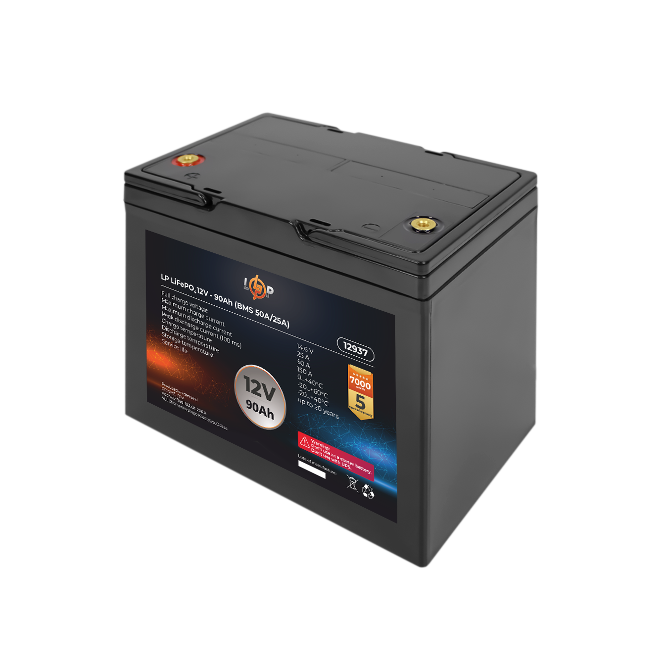 Акумулятор літій залізо фосфатний LP LiFePO4 12 V 12,8 V 90 Ah 1152 Wh BMS 50A/25A пластик (12937)