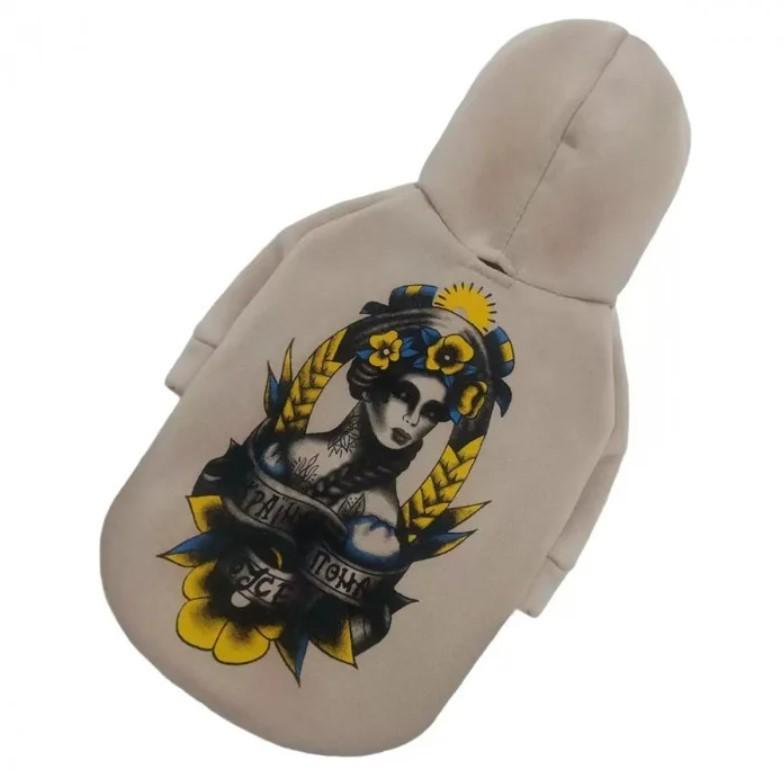 Толстовка для собак Dogs Bomba "Україна понад усе" Y-25 р. 8 Бежевый (70983667)