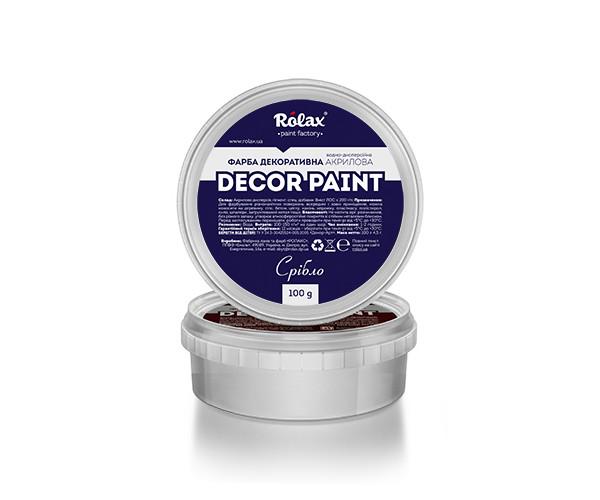 Краска декоративная акриловая DECOR PAINT 0,1 кг Серебро (8430) - фото 2