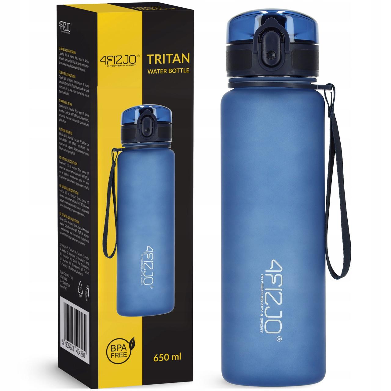 Бутылка для воды спортивная 4FIZJO 650 мл Blue (P-5905973403740)