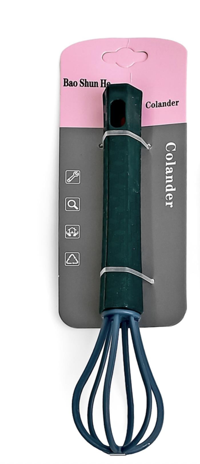 Вінчик R88992-2 23 см