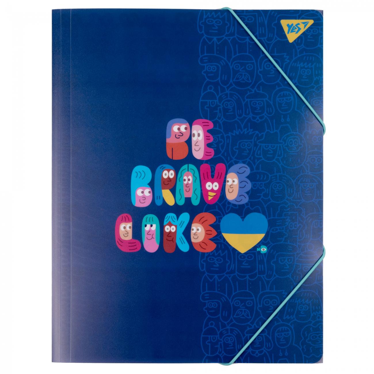 Папка Yes Stand with Ukraine A4 на резинке Синий (492158)