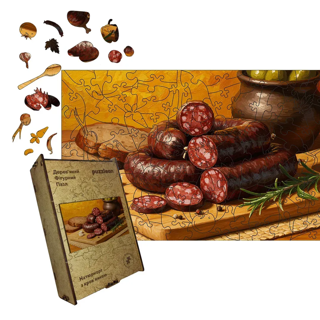 Пазл дерев'яний фігурний пряна кров’янка А5 35 ел.