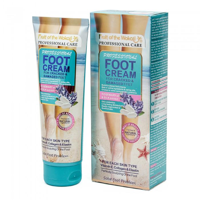 Крем для ніг Wokali Professional Foot Cream з розмарином