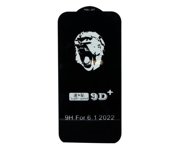 Захисне скло Monkey для Apple iPhone 14 Pro Black (0500038342-2516819)