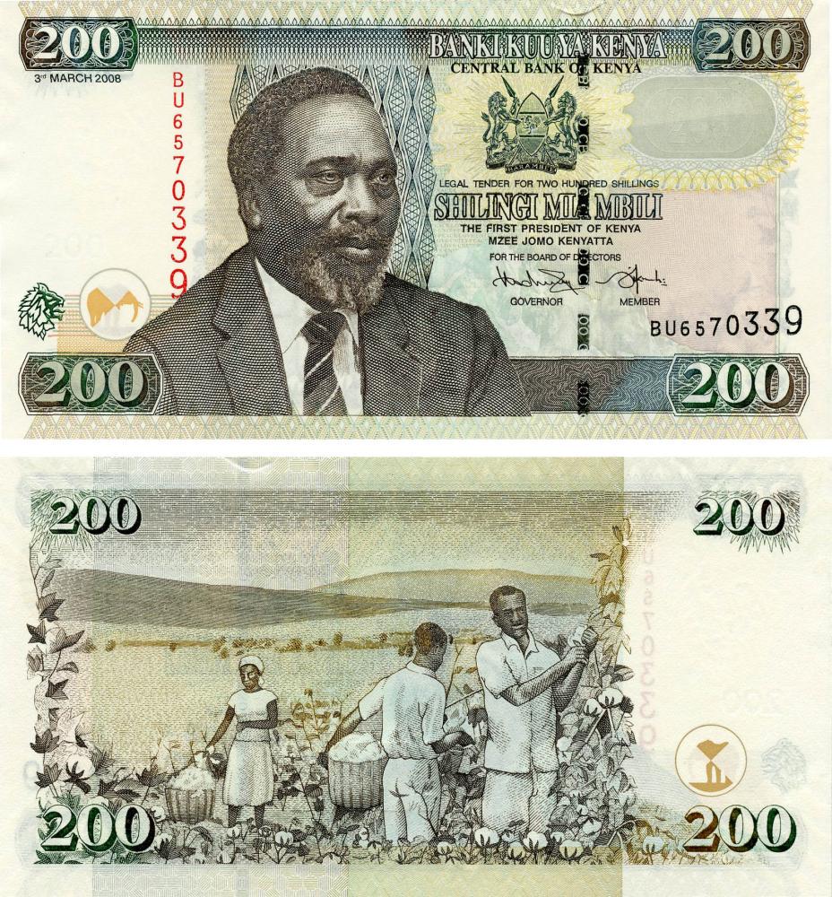 Коллекционная банкнота Кения 200 шиллингов 2008 UNC P49c (Б17413)
