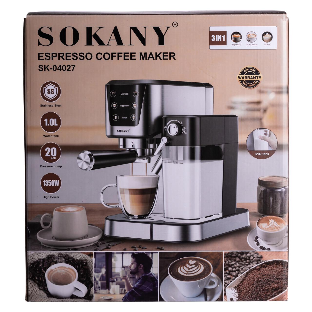 Кофеварка рожковая Sokany SK-04027 с капучинатором 3в1 1350 Вт 1 л (7385) - фото 10