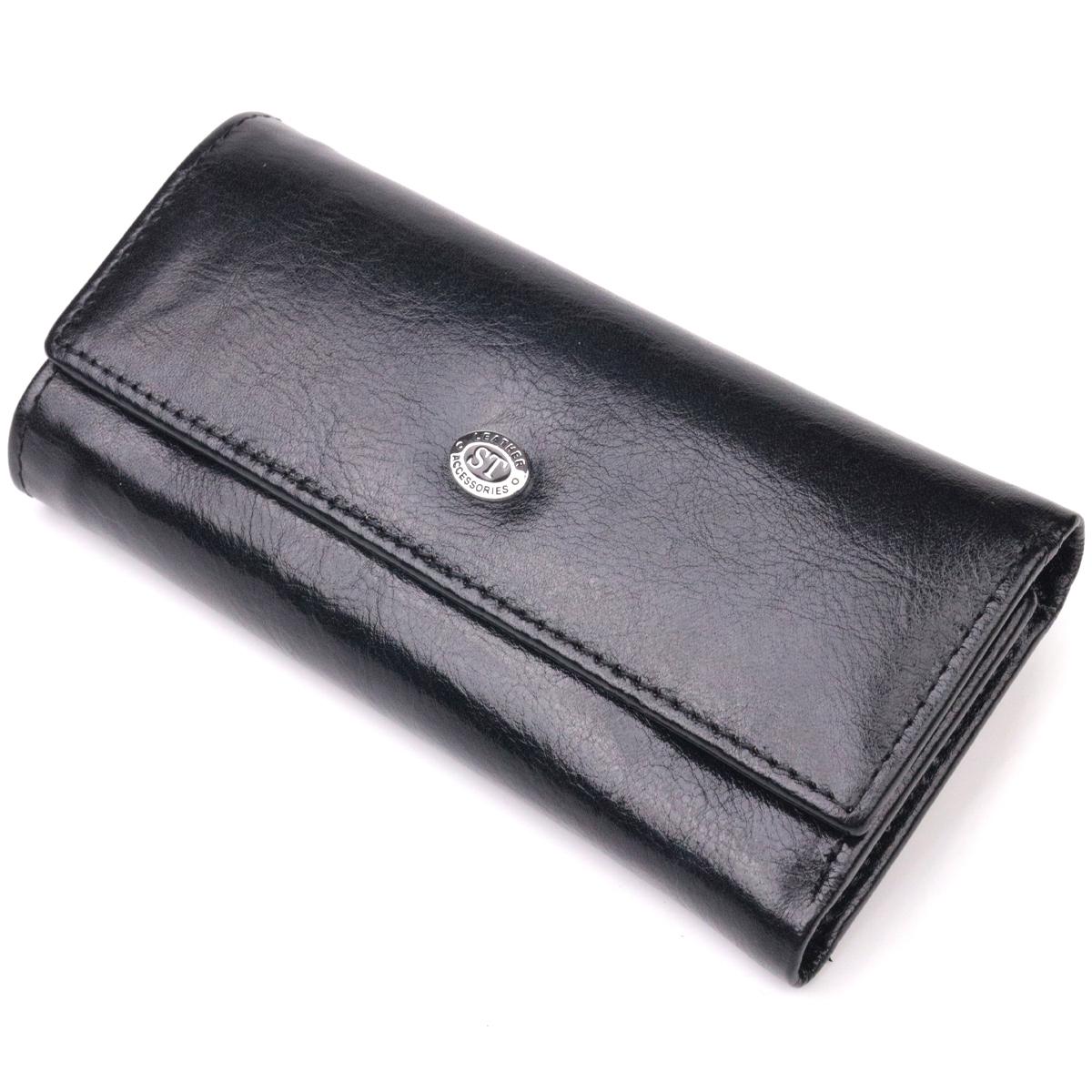 Кошелек-ключница ST Leather 19415 Черный