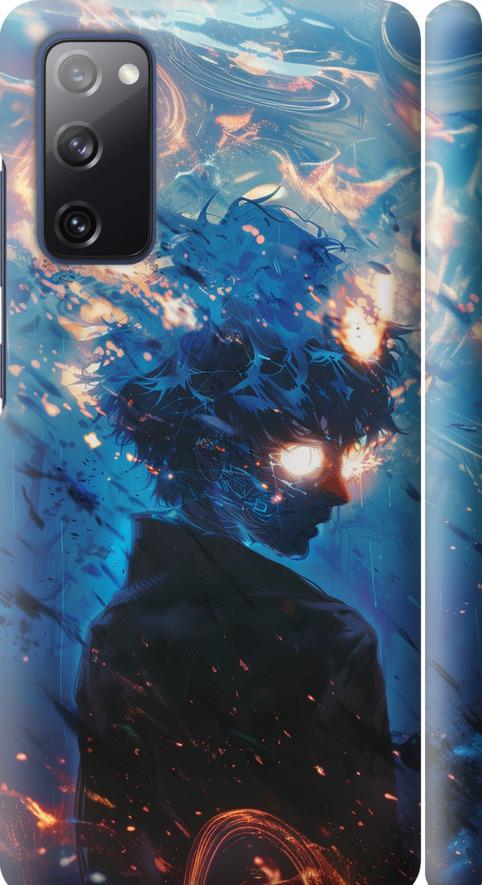 Чехол на Samsung Galaxy S20 FE G780F Сатору Годжо (6129m-2075-42517)