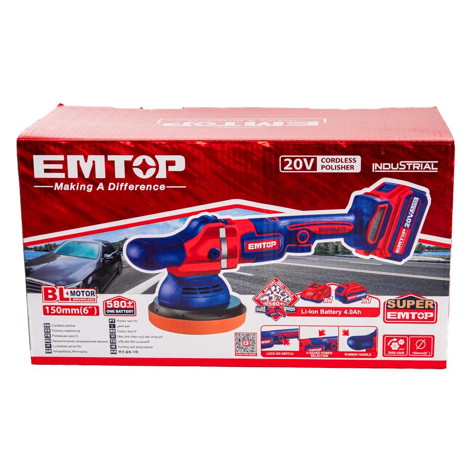 Машина полировальная аккумуляторная EMTOP ELAP20151 - фото 12