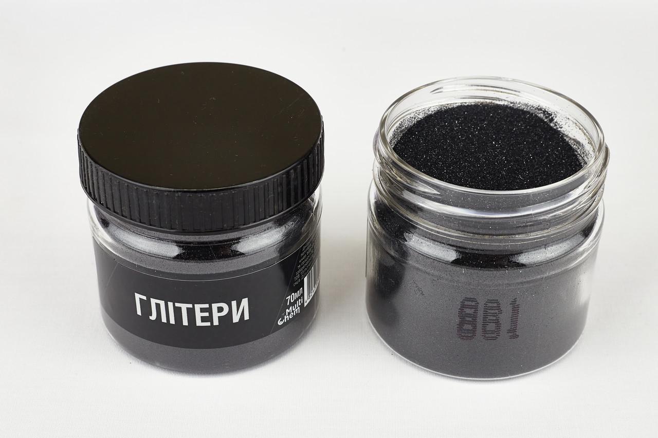 Глітер 861 0,4 мм 1/256 70 мл Чорний (078612) - фото 2 Глітер 861 0,4 мм 1/256 70 мл Чорний (078612) - фото 2