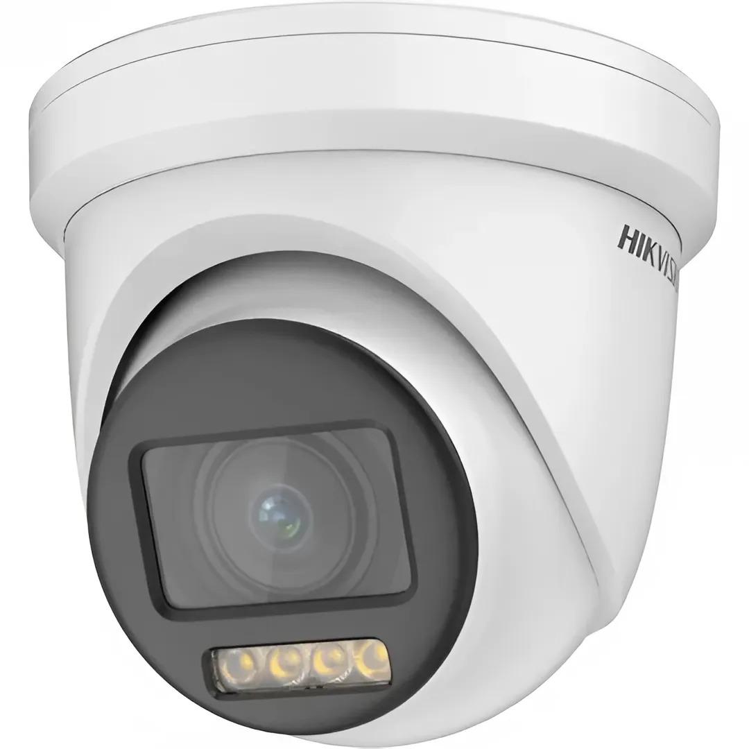 Камера видеонаблюдения Hikvision DS-2CE79DF8T-AZE 2,8-12 мм 2 Мп Белый (99-00004429)