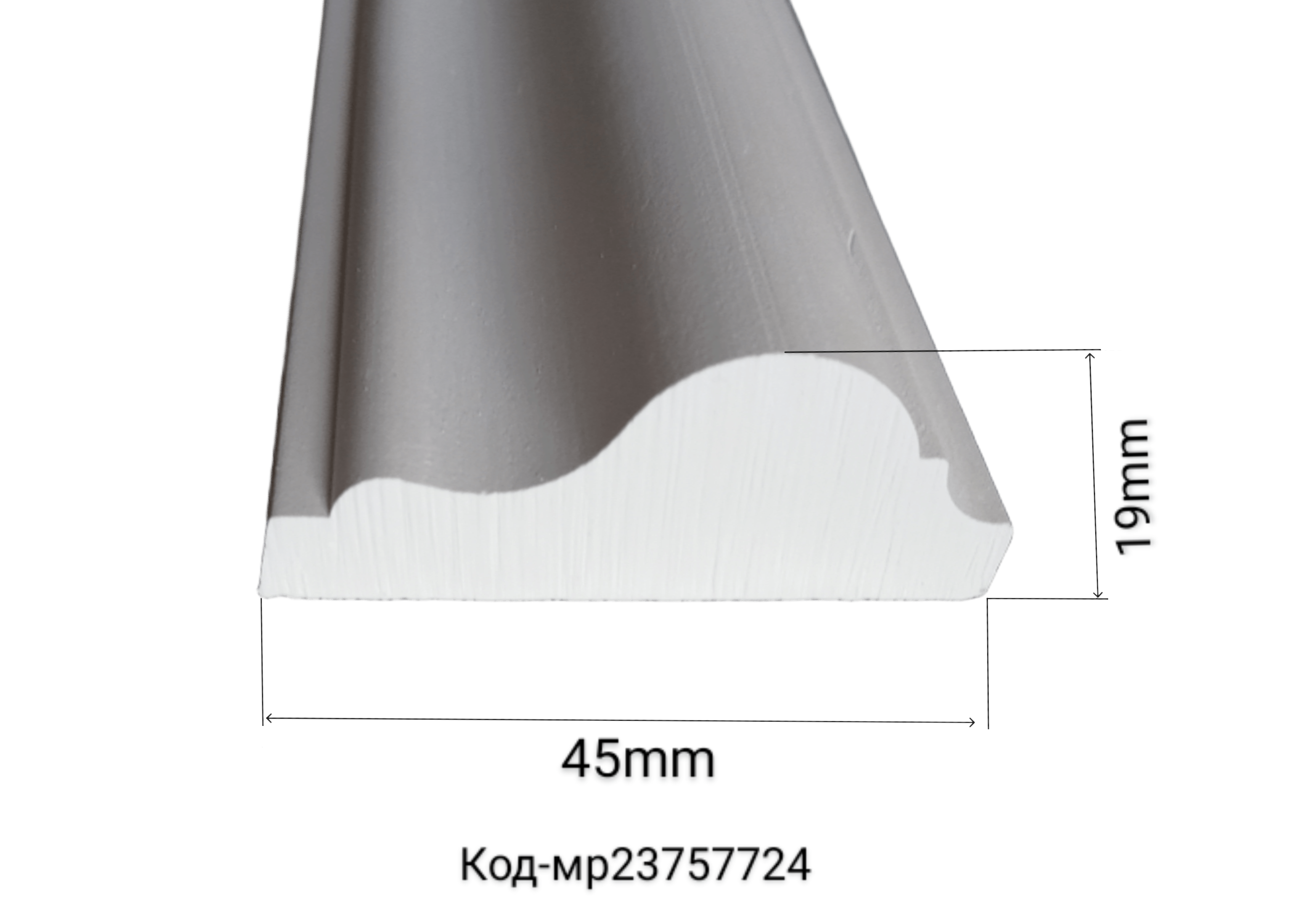 Комплект рамок декоративных гипсовых двойной 1520/750 мм (29515961) - фото 5
