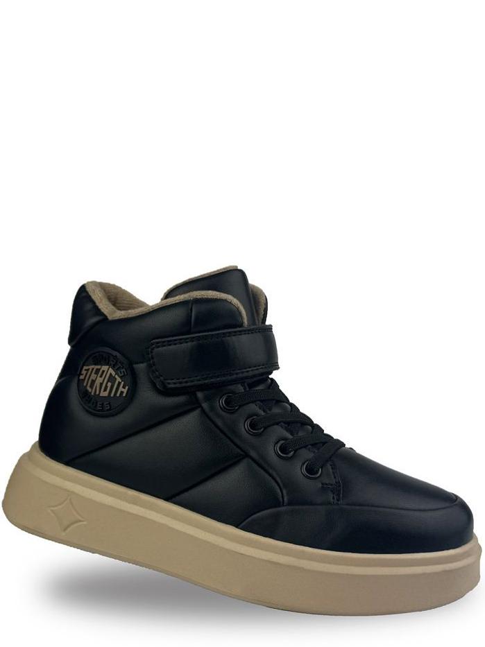 Ботинки демисезонные Jong Golf CN30942-20 р. 36 Черно-бежевый