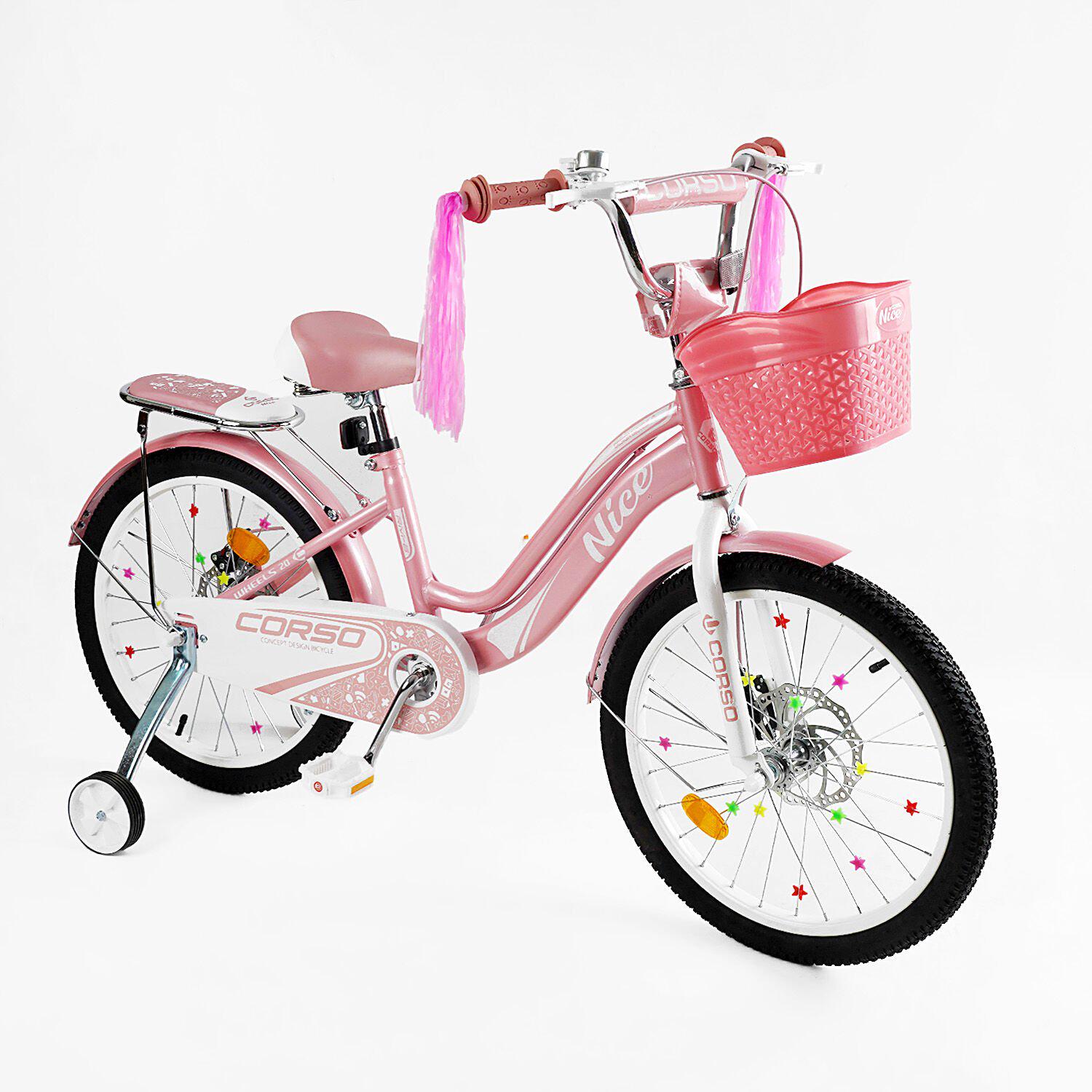 Велосипед 2-х колісний 20" Corso Nice NC-20264 (25563993)
