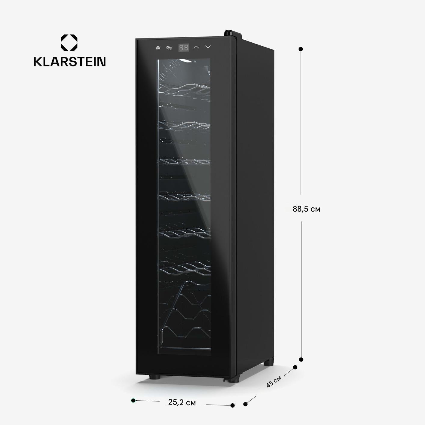 Винный холодильник KLARSTEIN Shiraz 14 Slim Uno (10045300) - фото 8 Винный холодильник KLARSTEIN Shiraz 14 Slim Uno (10045300) - фото 8