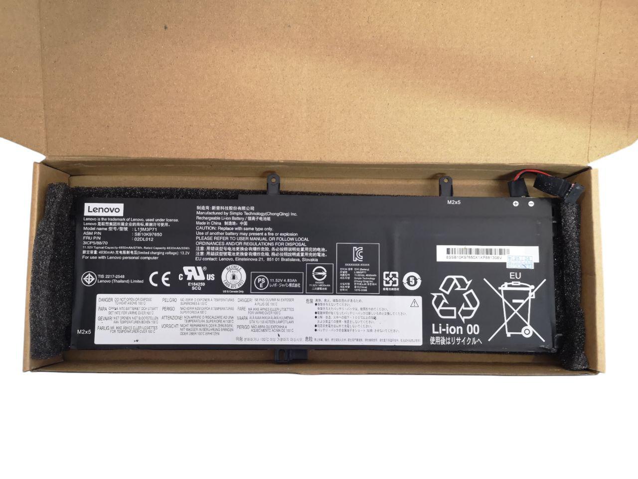 Аккумулятор для Lenovo ThinkPad T590/P53S/T15/T15S Gen 1/2/L18L3P71/L18M3P71 4950 mAh 57Wh (000013212)