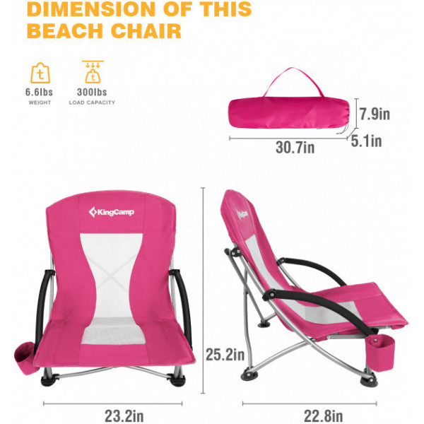 Крісло Kingcamp Beach Chair (KC3841) Dark Rose - фото 3