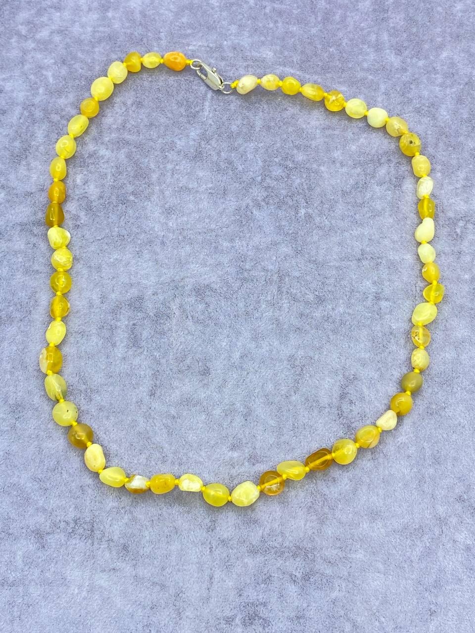 Бусы жадеит 45 см Желтый (9956)