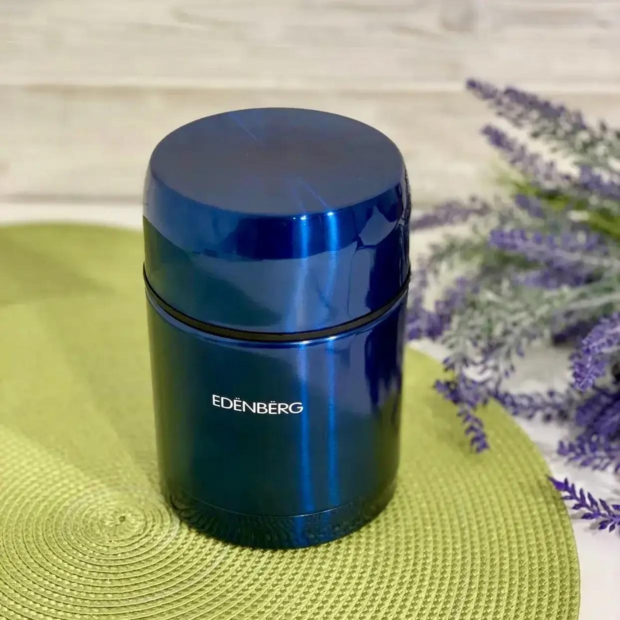 Термос ваккумний харчовий з окремою тарілкою Edenberg EB-3509 800 мл Синій - фото 3 Термос ваккумний харчовий з окремою тарілкою Edenberg EB-3509 800 мл Синій - фото 3