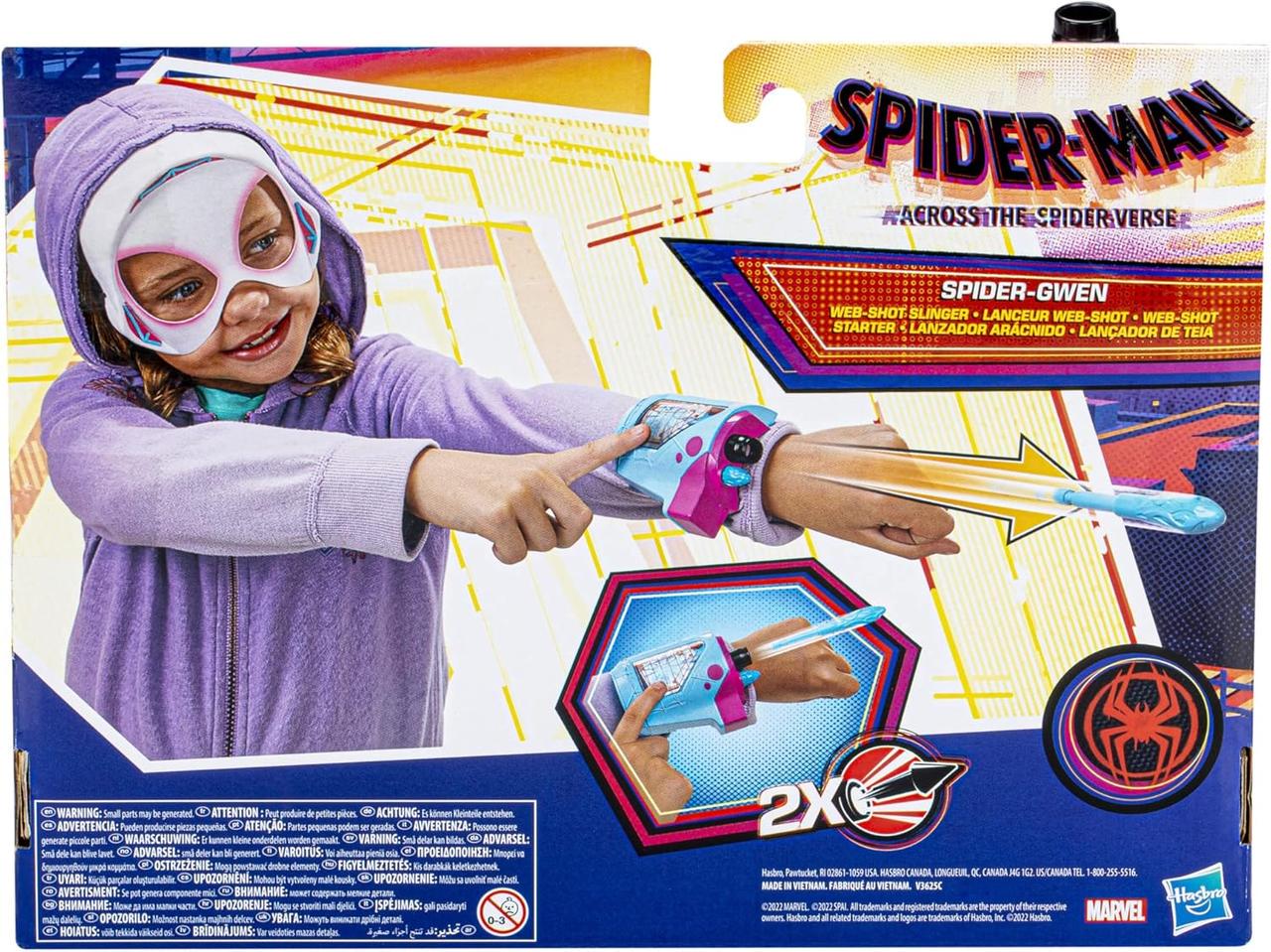 Маска и бластер Marvel Spider-Man: Across Spider-Verse Spider-Gwen Hasbro F3843 (2287192112) - фото 5