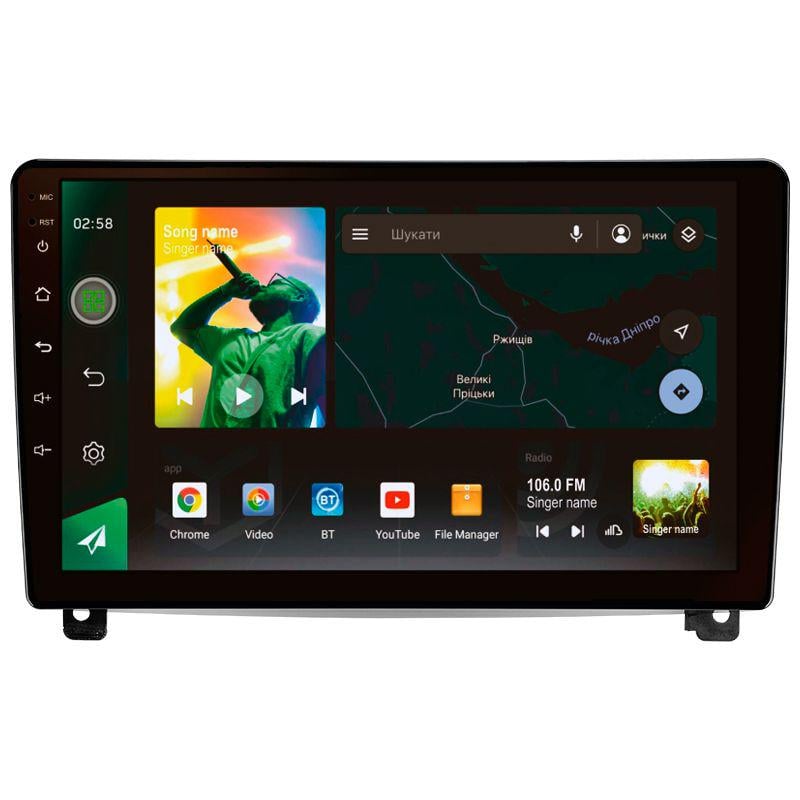 Автомагнітола штатна Sigma X9464 Peugeot 407 1 2004-2011 F2 L1 4G/DSP 4/64 GB 9" (AR-86545)