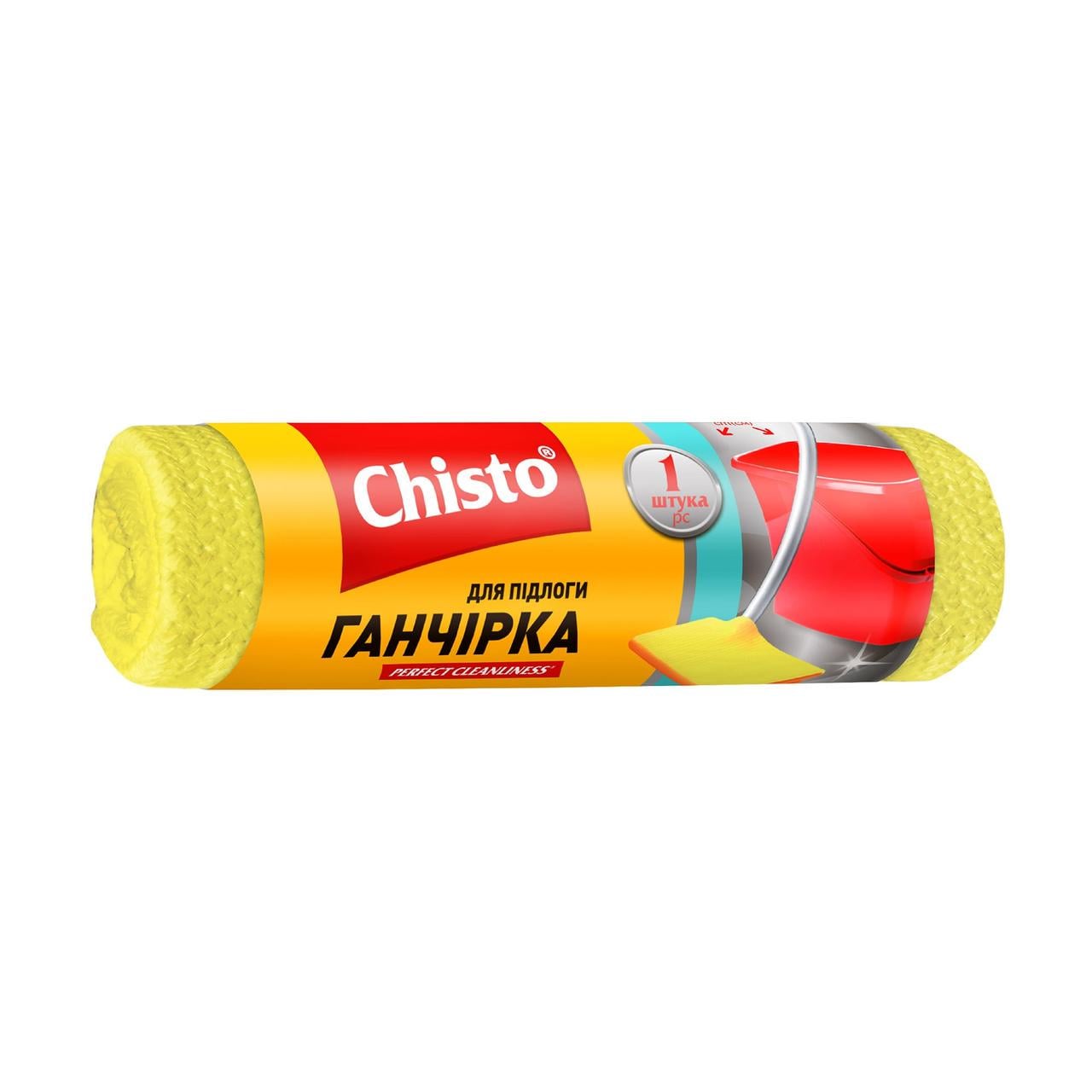 Тряпка для пола Chisto Perfect cleanliness 1 шт. (3099949635)
