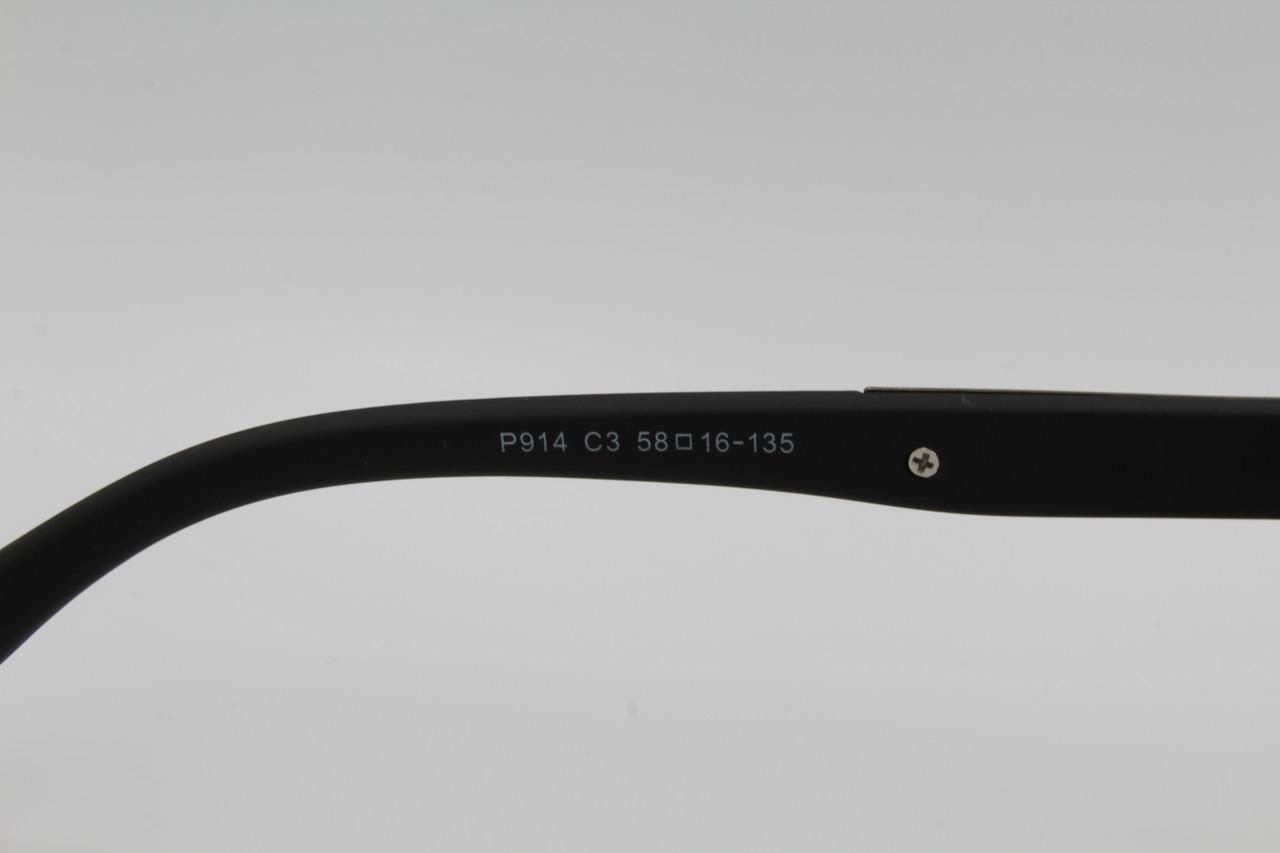 Сонцезахисні окуляри чоловічі поляризаційні P914 с3 (2627430863) - фото 10 Сонцезахисні окуляри чоловічі поляризаційні P914 с3 (2627430863) - фото 10