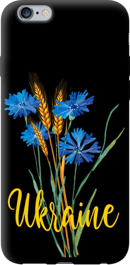 Чехол на iPhone 6s Plus Ukraine v2 (5445b-91-42517)