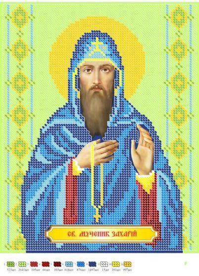 Вышивка бисером Святой мученик Захарий частичная выкладка заготовка 30х23 см (1526795340)