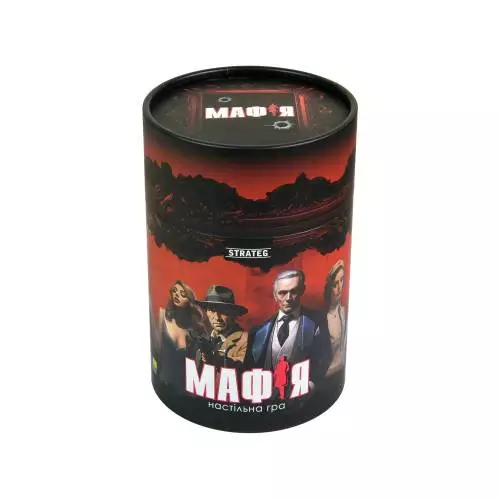 Настольная игра Стратег Мафия с масками