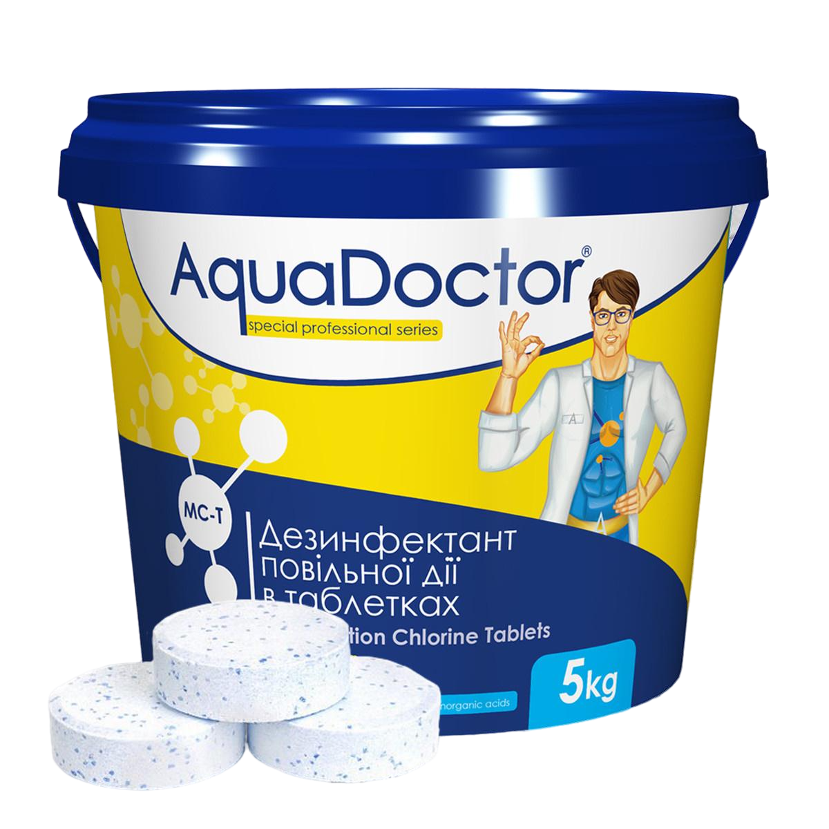 Таблетки для бассейна мульти табс AquaDoctor MC-T 5 кг (2770)