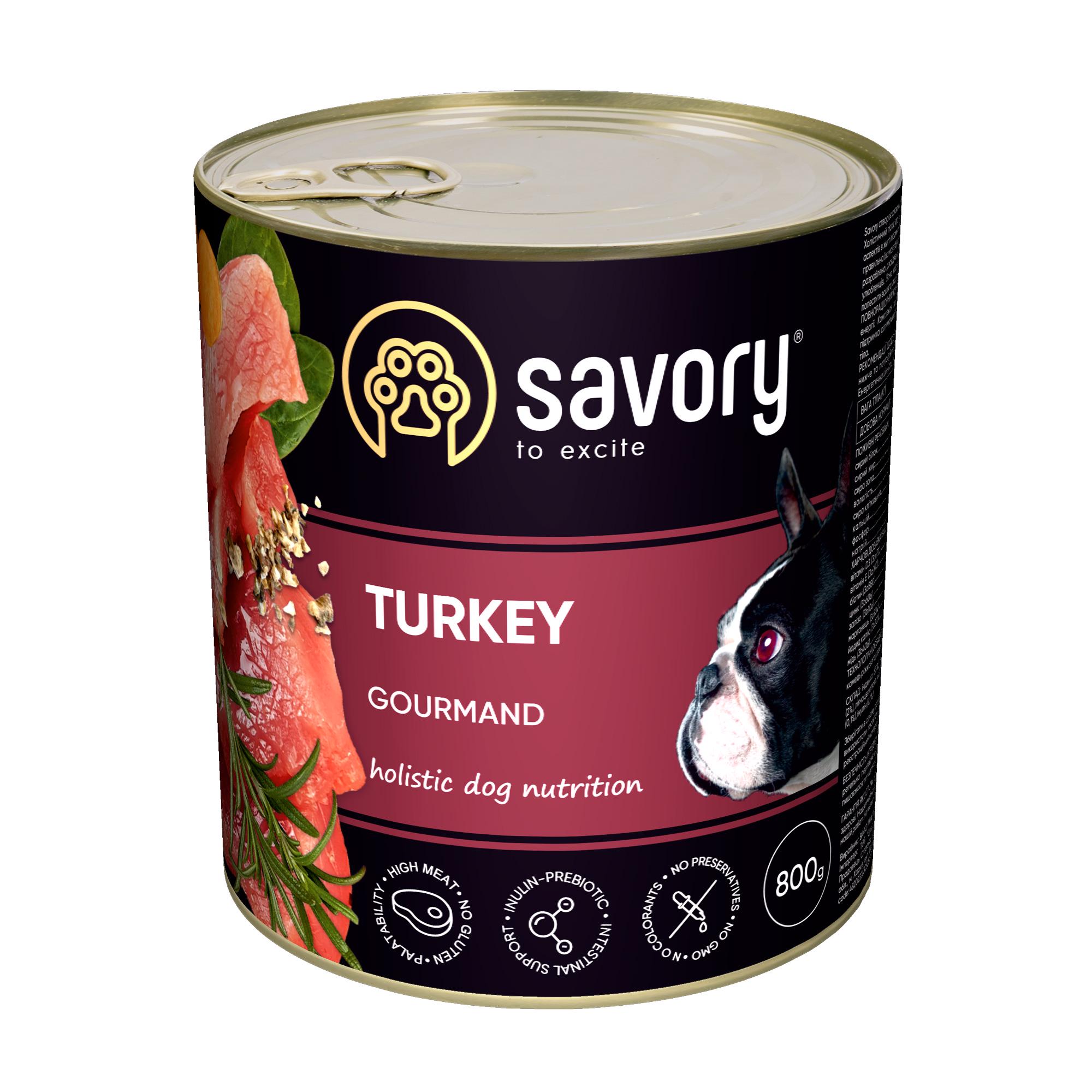 Корм влажный для взрослыx собак Savory с индейкой 800 г (4820232630525)