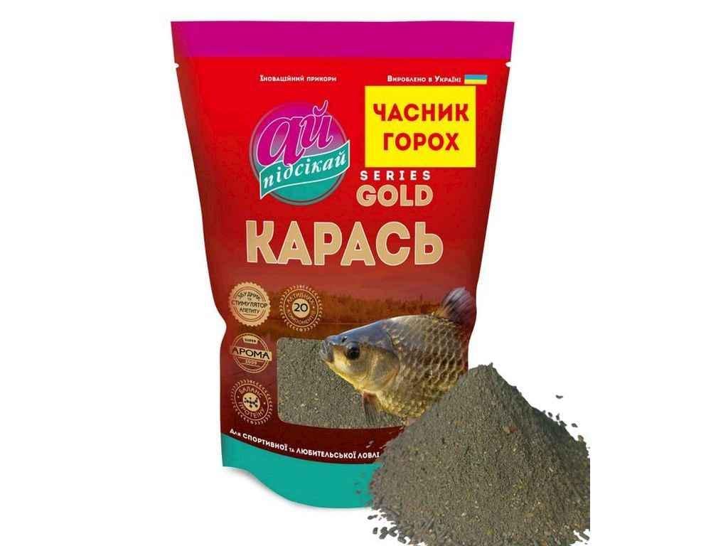 Приманка Ай подсекай Карась GOLD Чеснок/Горох 1000 г (1088740)
