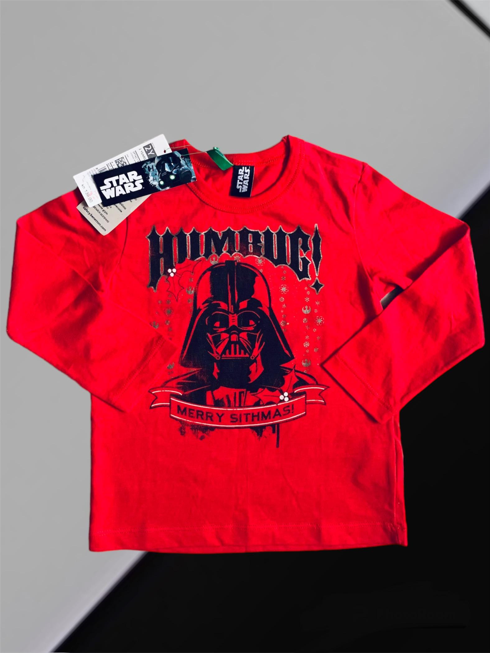 Лонгслів Star Wars 2 роки 90 см Червоний (0012454)