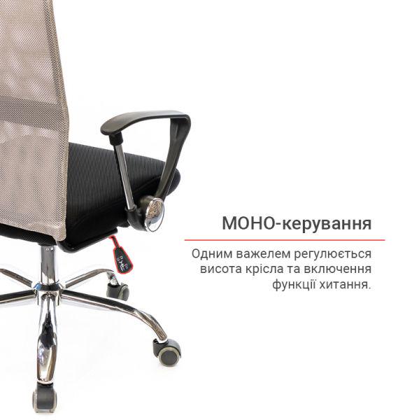 Кресло офисное АКЛАС Гилмор СН TILT Серый/Черный (1611336) - фото 11 Кресло офисное АКЛАС Гилмор СН TILT Серый/Черный (1611336) - фото 11