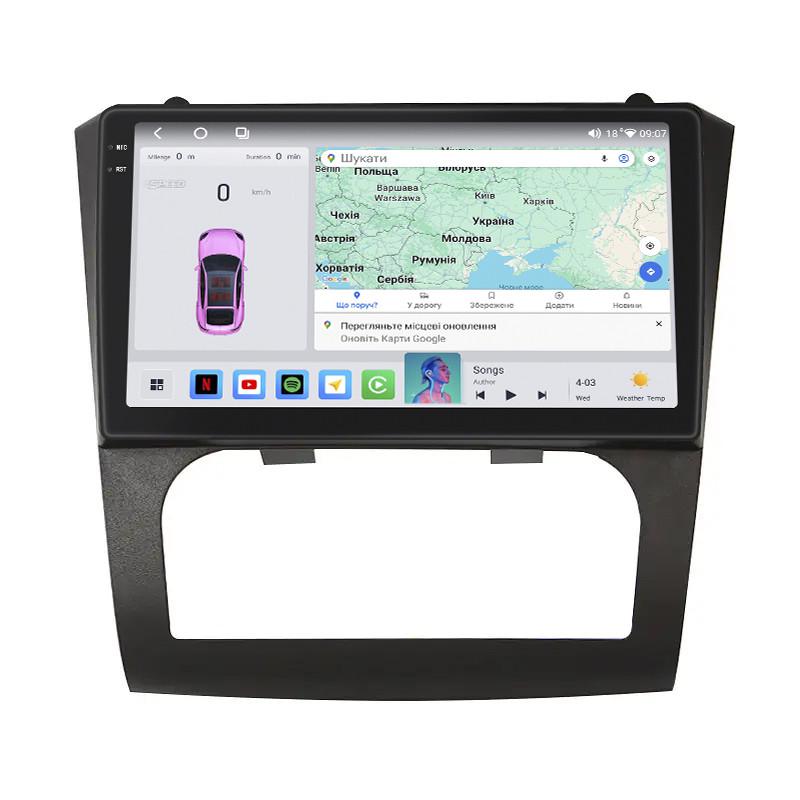 Автомагнитола Lesko для Nissan Altima IV L32 Manual AC 2006 9" 4/64 QLED CarPlay 4G Wi-Fi GPS 360 Автомагнитола Lesko для Nissan Altima IV L32 Manual AC 2006 9" 4/64 QLED CarPlay 4G Wi-Fi GPS 360