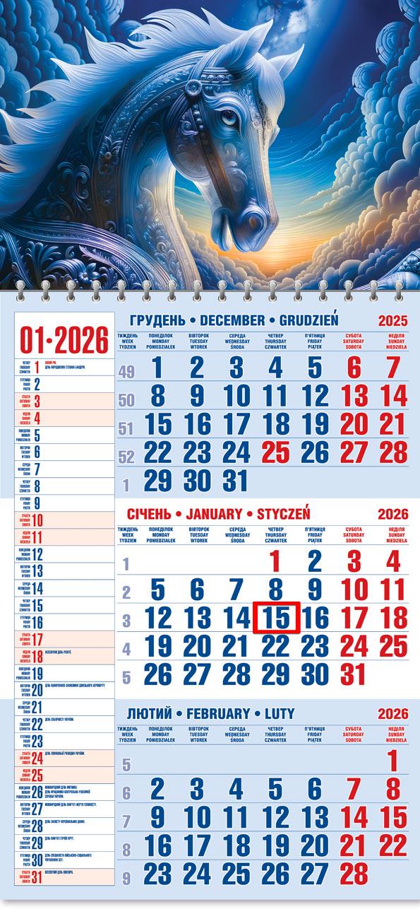Календар на 2026 р. Офісний 1 Небо в гриві