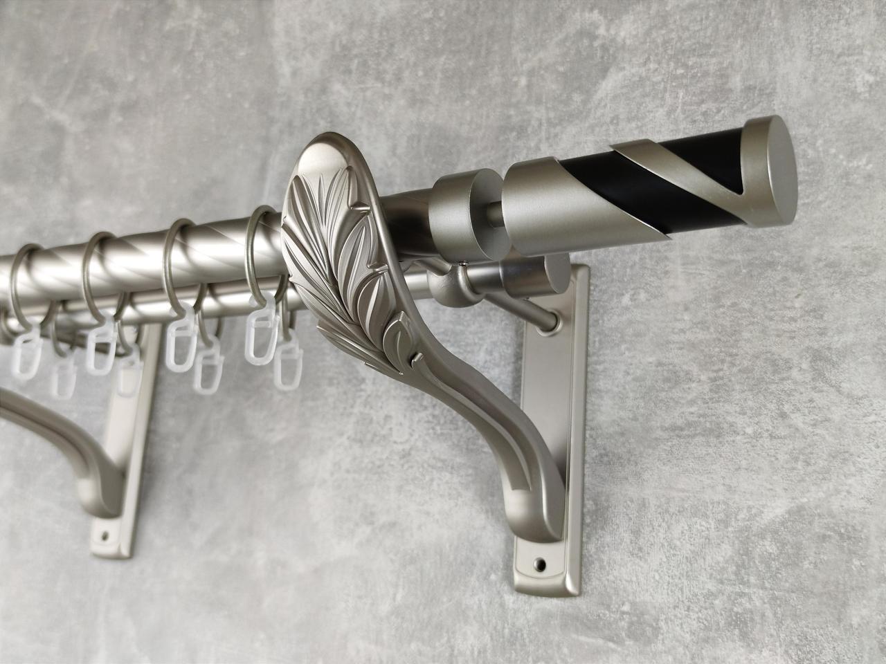 Карниз MStyle металлический для штор двухрядный Сиена 25/19 мм крученый 240 см Сатин (5012792)