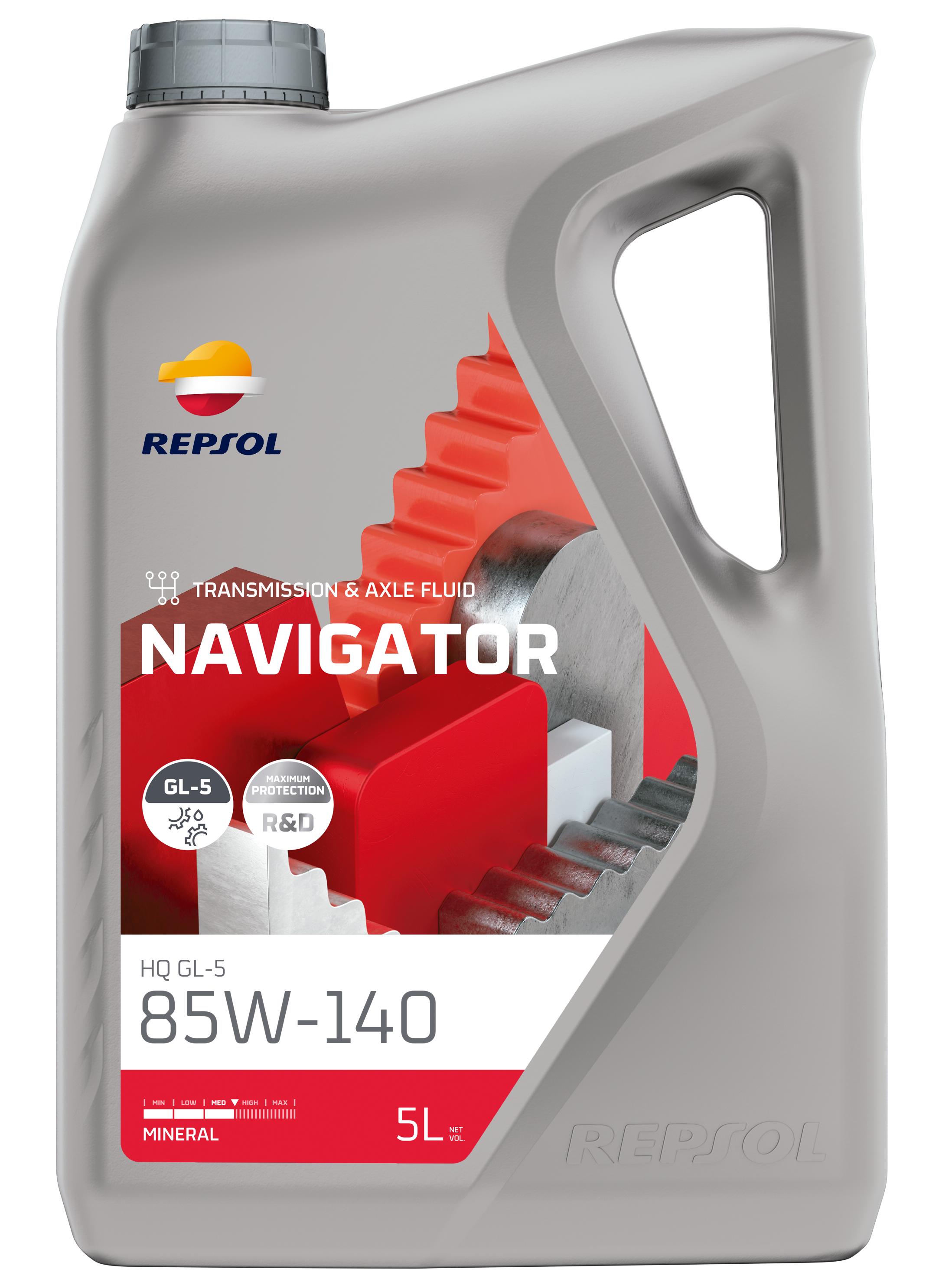 Трансмісійне мастило Repsol NAVIGATOR HQ GL-5 85W-140 5 л (RPP4005MFA)