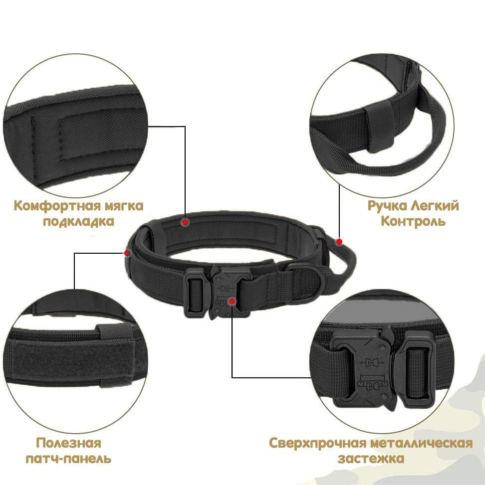 Нашийник з повідцем для собак Harness нейлоновий з металевою пряжкою-фастекс M 38-47 см Чорний (1461774648) - фото 5 Нашийник з повідцем для собак Harness нейлоновий з металевою пряжкою-фастекс M 38-47 см Чорний (1461774648) - фото 5