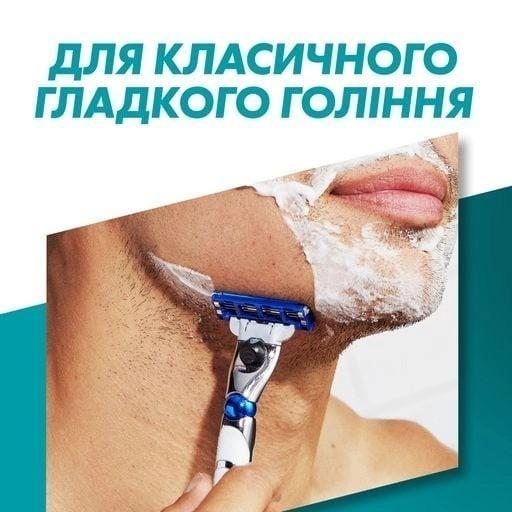 Сменные картриджи для бритья мужские Gillette Mach 3 кассеты 8 шт. (17929210) - фото 4